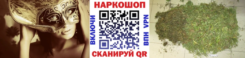 Где купить наркоту Нестеровская A-PVP Меф KRAKEN ссылка COCAIN Гашиш