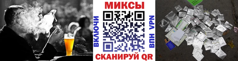 купить закладку  omg онион  даркнет какой сайт  Нестеровская  БУТИРАТ оксана 
