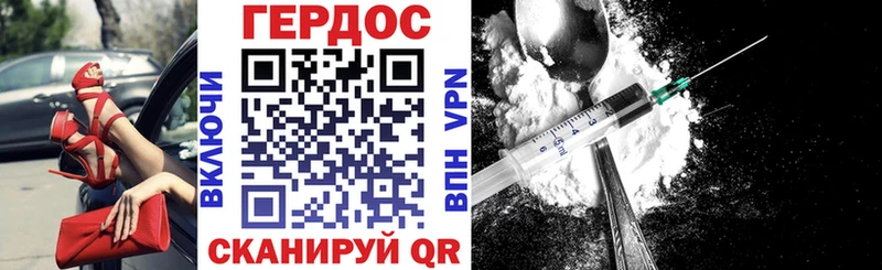 ГЕРОИН афганец  KRAKEN вход  Нестеровская  где можно купить наркотик 