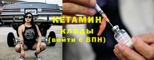 мяу мяу мука Белоозёрский