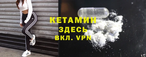 мяу мяу мука Белоозёрский
