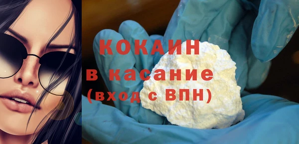 дмт Беломорск