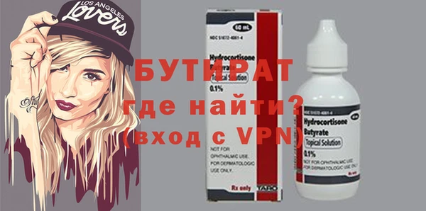 дмт Беломорск