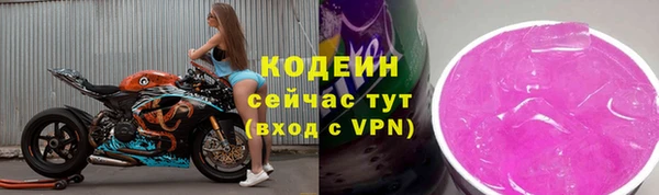 мяу мяу мука Белоозёрский