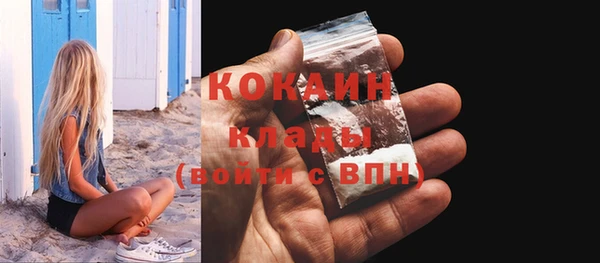 дмт Беломорск
