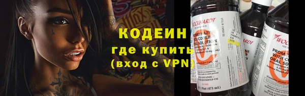 Альфа ПВП Белокуриха