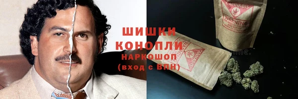 дмт Беломорск