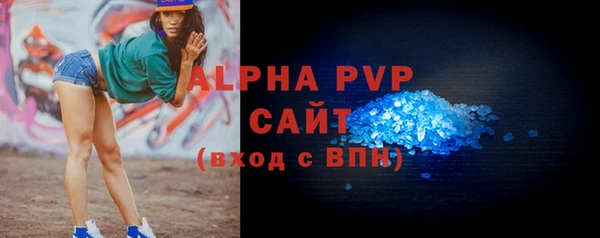 мяу мяу мука Белоозёрский