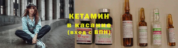дмт Беломорск