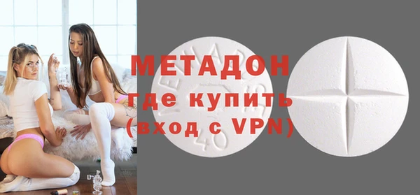 дмт Беломорск