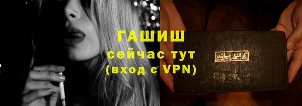 мяу мяу мука Белоозёрский