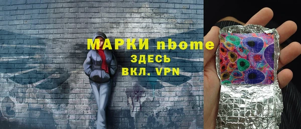 мяу мяу мука Белоозёрский