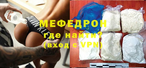 Альфа ПВП Белокуриха