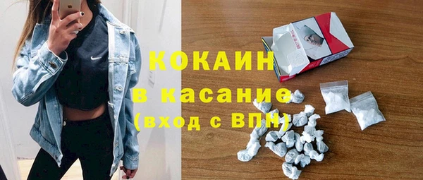 дмт Беломорск
