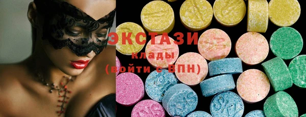 мяу мяу мука Белоозёрский