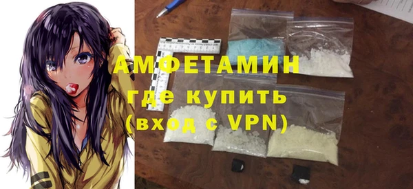 мяу мяу мука Белоозёрский