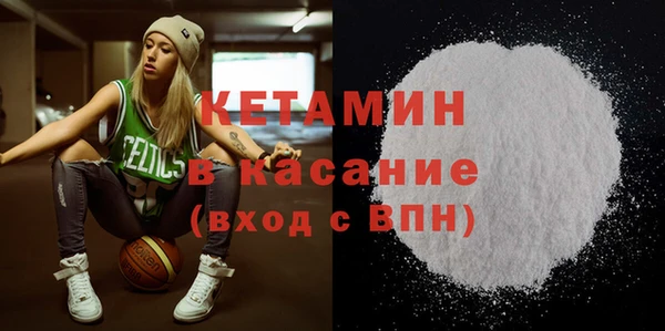 дмт Беломорск