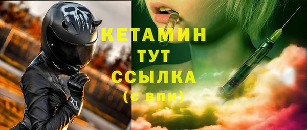 Альфа ПВП Белокуриха