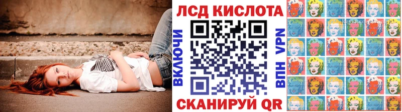 Марки NBOMe 1,5мг  купить  сайты  Нестеровская 